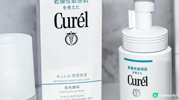 🍃🍂一轉季我哋嘅皮膚又開始變得唔穩定🥲