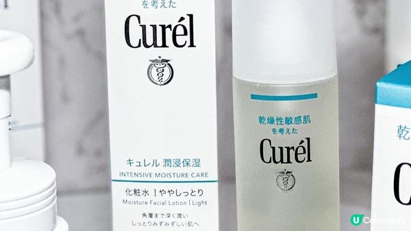 🍃🍂一轉季我哋嘅皮膚又開始變得唔穩定🥲