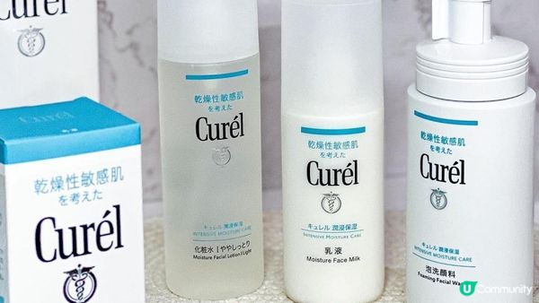 🍃🍂一轉季我哋嘅皮膚又開始變得唔穩定🥲