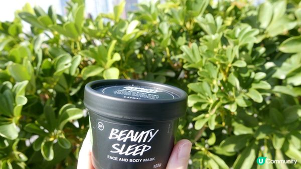 一夜好眠徐徐進入夢鄉∲ LUSH 甜睡潤澤面膜 
