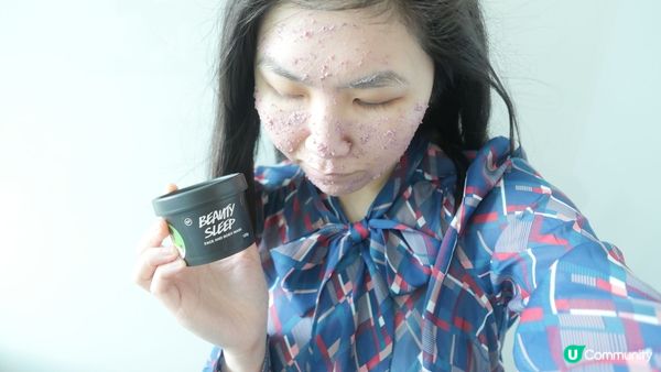 一夜好眠徐徐進入夢鄉∲ LUSH 甜睡潤澤面膜 
