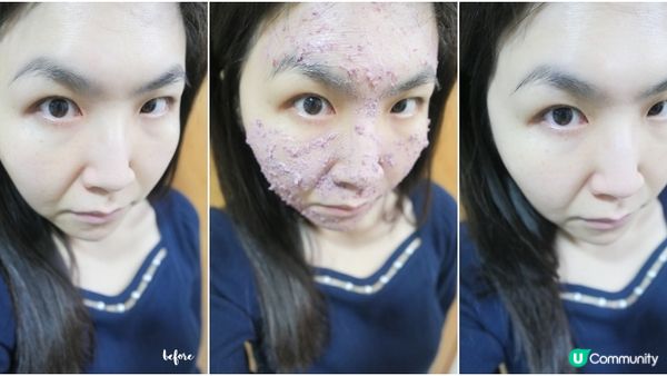 一夜好眠徐徐進入夢鄉∲ LUSH 甜睡潤澤面膜 
