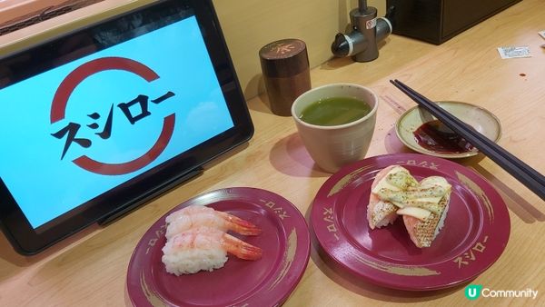 天寒地凍去食壽司的人比平時少，輪候的籌號也只是10個左右。