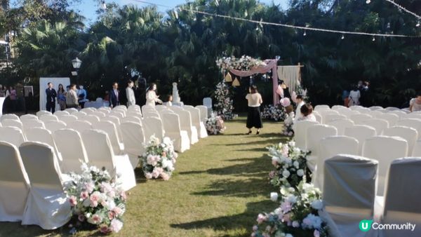 陽光普照下的婚禮場地