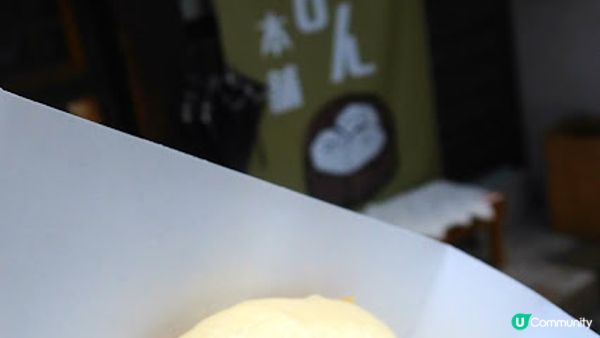 【九州大分縣美食】別府鐵輪3間餐廳推介：豚肉饅頭、雪芳蒸蛋糕...