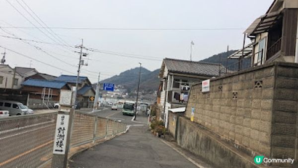 【日本遊記】廣島景點 ♥ 到訪瀨戶內海的純樸小鎮。崖上的波兒...