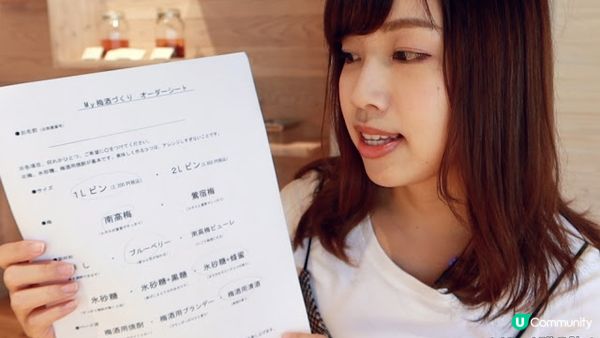 【九州大分縣住宿】真.隱世! 深山中的米芝蓮旅館「奧日田溫泉...