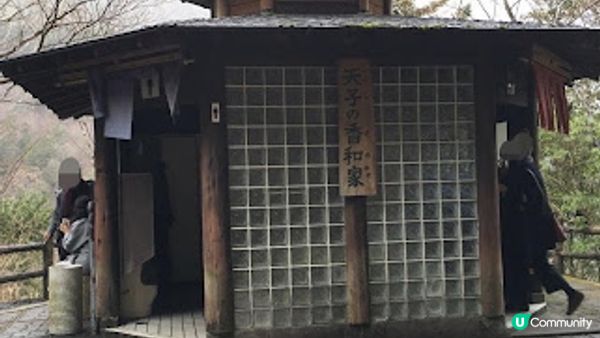 【日本遊記】人去公廁我去公廁 ♥ 日本 靜岡縣 川根町 ♥ ...