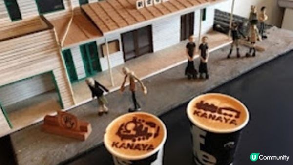 【日本遊記】人去公廁我去公廁 ♥ 日本 靜岡縣 川根町 ♥ ...