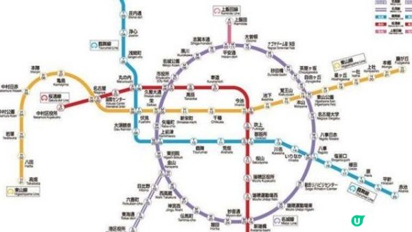 名古屋市內交通及付費方式