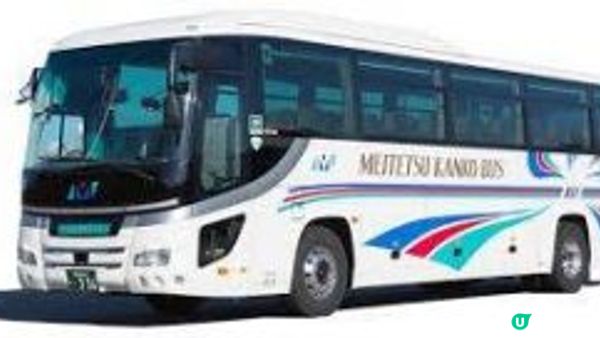 名古屋市內交通及付費方式