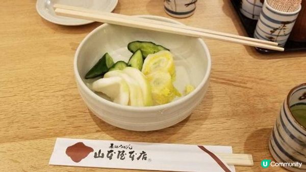 名古屋的口味︰名古屋味噌烏冬 - 山本屋總本家