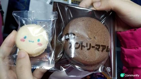 接近200間店舖 行足一整日的OUTLET --- 三井OU...