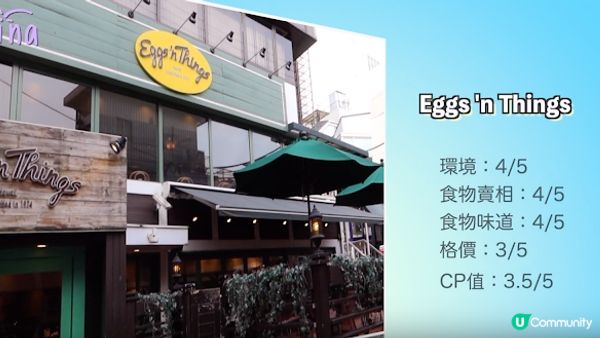 1月中去了東京一趟，review了行程中其中7間餐廳～有興趣...