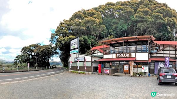 四國最南端 – 足摺 竜串海岸

