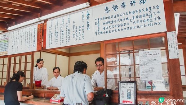 岡山是個水蜜桃之鄉，除了水蜜桃聞名全國之外，他們也有許多跟桃...