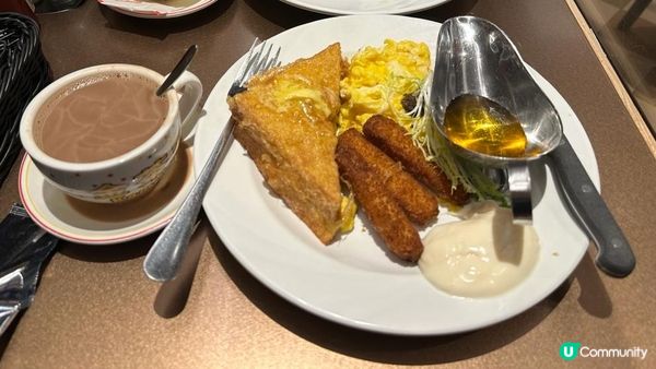 估唔到嘆個下午茶，有驚喜好多茶餐廳都搵唔到，懷舊味道，唂咕