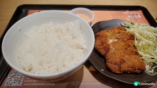 今晚自己放工在吉野家晚餐，日式吉烈雞扒飯，呀媽爸有朋友請食盆...