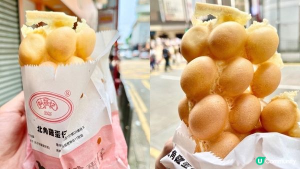 小食推薦！利強記北角雞蛋仔