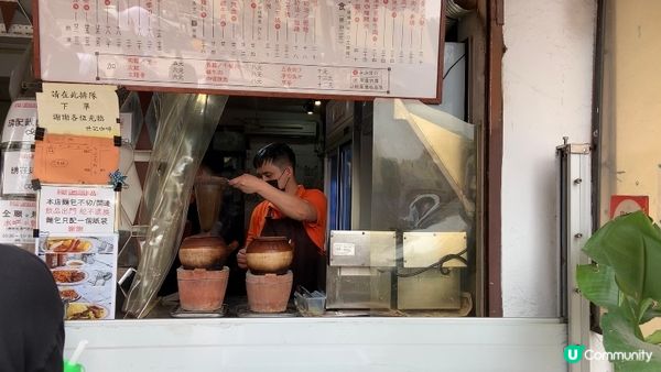 【澳門一日遊】網紅瓦煲咖啡 - 世記咖啡