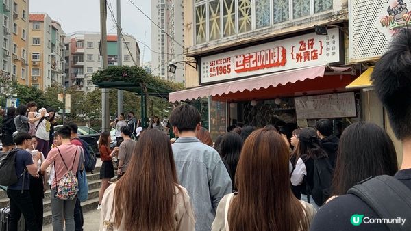 【澳門一日遊】網紅瓦煲咖啡 - 世記咖啡