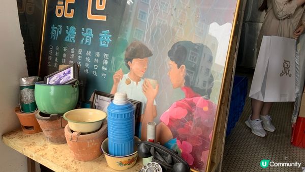 【澳門一日遊】網紅瓦煲咖啡 - 世記咖啡