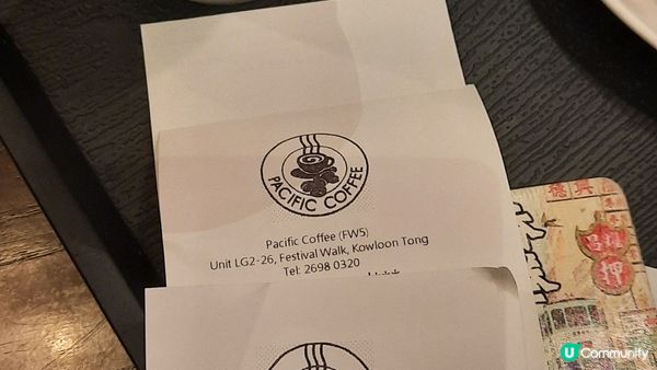 又一城的Pacific Coffee