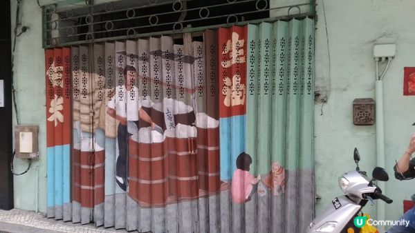 懷舊特色橫街窄巷