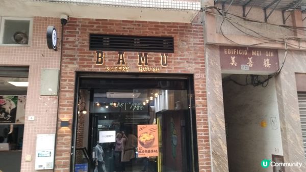 懷舊特色橫街窄巷