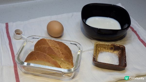 簡易甜品：麵包布甸