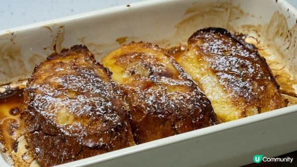 簡易甜品：麵包布甸