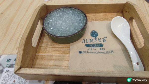 杏甜品，有杏相見，價得一見再見