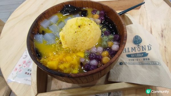 杏甜品，有杏相見，價得一見再見