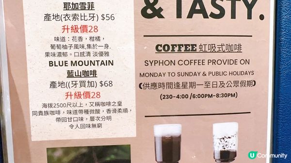 九龍塘隱世拍拖餐廳