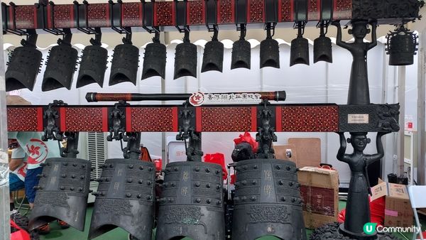 家鄉市集嘉年華