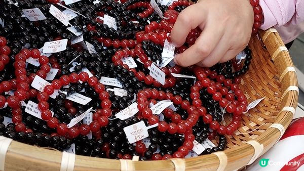 家鄉市集嘉年華