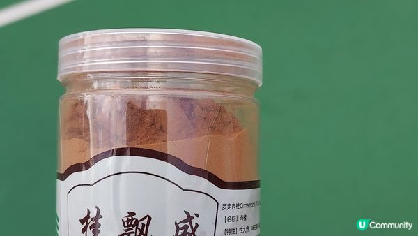 家鄉市集嘉年華