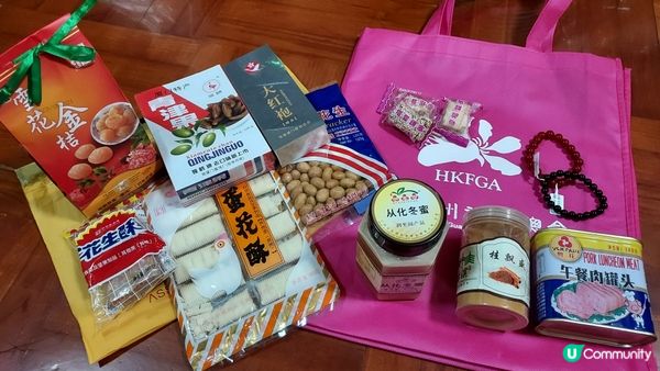 家鄉市集嘉年華