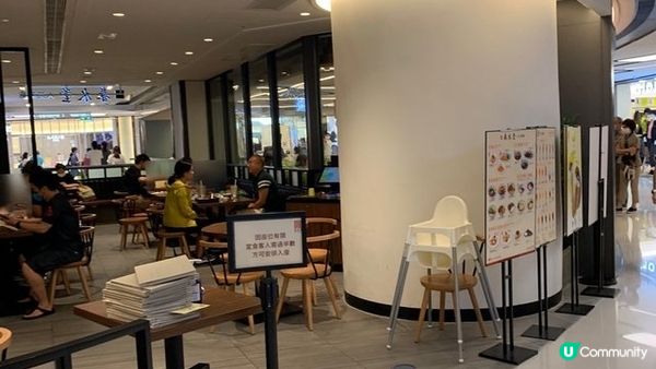 新城市茶飲推薦！