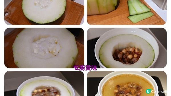 ✨夏日消暑好湯水 自家制足料靚湯冬瓜盅✨