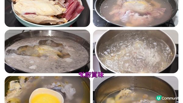 ✨夏日消暑好湯水 自家制足料靚湯冬瓜盅✨