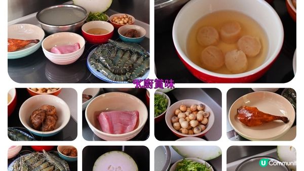 ✨夏日消暑好湯水 自家制足料靚湯冬瓜盅✨