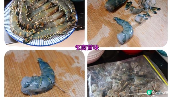 ✨夏日消暑好湯水 自家制足料靚湯冬瓜盅✨