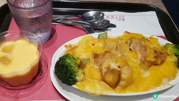 今晚放工自己食晚餐，美心芒果焗雞扒飯😋有布丁送