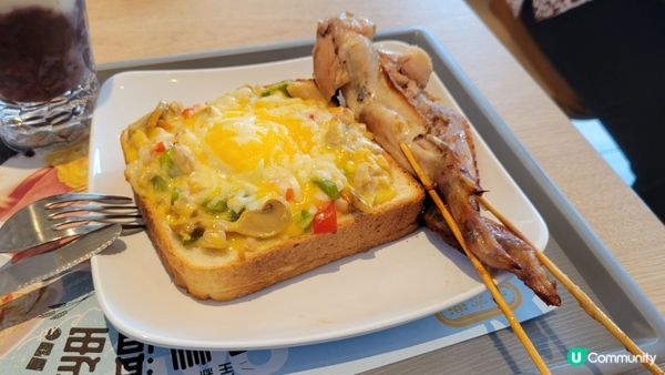 低食下午茶～ 大家樂新出［溫泉蛋多士］套餐！