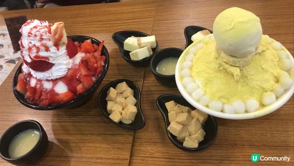 🍓芝士草莓雪奶 （$75）（配煉奶）