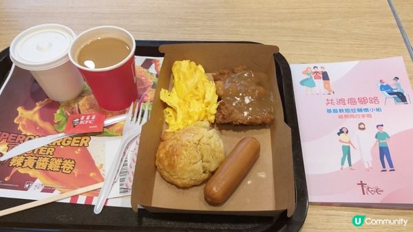 早晨!凌晨被雨聲及雷聲叫醒，於是早些起來，閱讀!方才雨停了，...