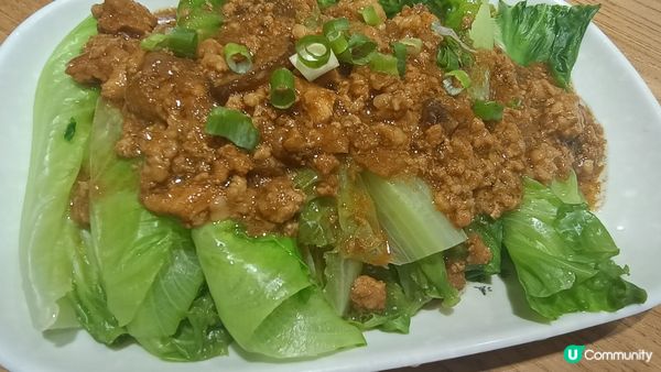 台灣風味 吃得滋味這天放工在粉嶺附近找地方吃晚餐, 看到這台...
