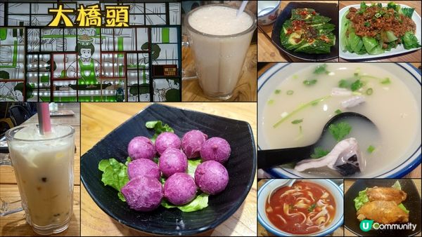 台灣風味 吃得滋味這天放工在粉嶺附近找地方吃晚餐, 看到這台...