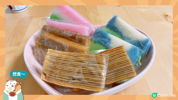 泰式甜品點少得糕點